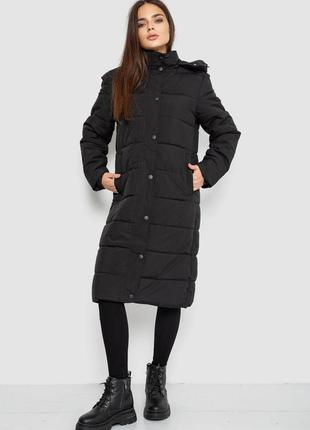 Куртка женская демисезонная, цвет черный, 207r006