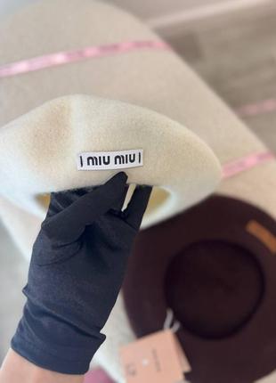 Берет женский3 фото