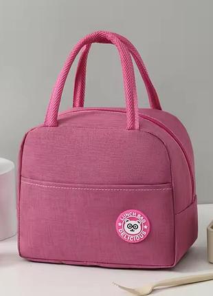 Сумка для обедов, сумка для ланчей, термосумка, lunch bag