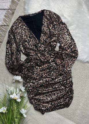 Праздничное платье