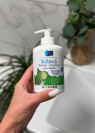 Детский крем бальзам для тела