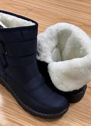 Черевики дутики