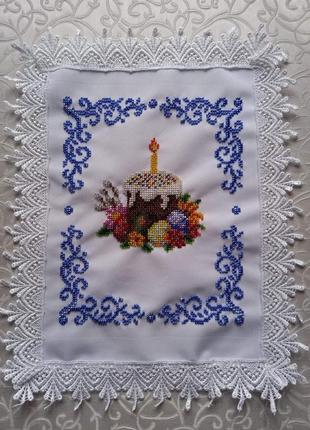 Вышитые полотенца