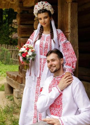 Парные вышиванки свадебный набор вышиванок