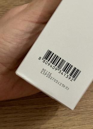 Пенка для умывания с пептидами medipeel peptide 9 aqua essence facial cleanser