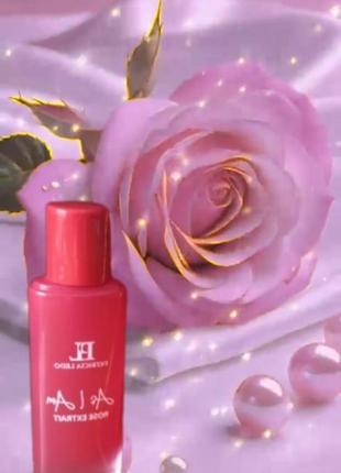 Женский парфюм rose extract 
pl patricia ledo 50 мл.