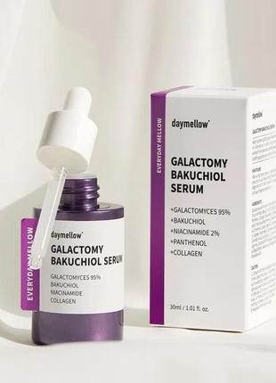 Daymellow - galactomy bakuchiol serum сыворотка с бакучиолом и галакоисисом