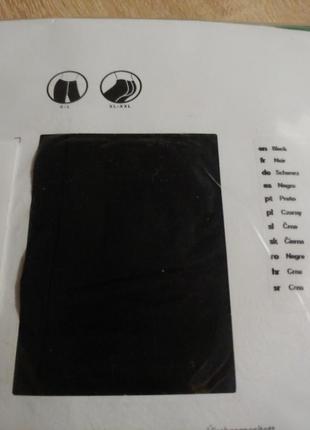 S 20den набор черных колготок 2шт