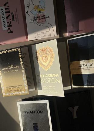 Пробники парфюма