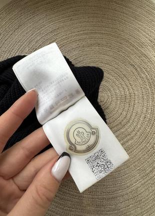 Шапка шерстяная оригинальная