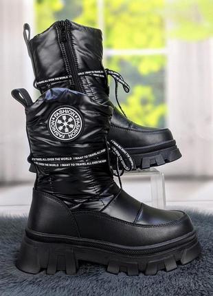 Сапоги дутики детские зимние для девочки черные tom.m 5585