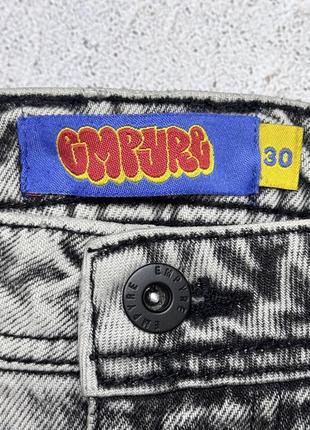 Штаны empyre loose fit grey 24,28,30,32,34 серые