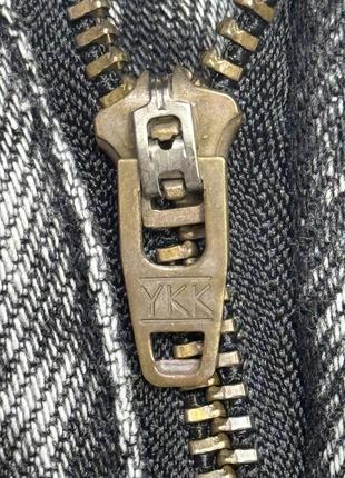 Штаны empyre loose fit grey 24,28,30,32,34 серые