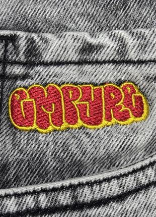 Штаны empyre loose fit grey 24,28,30,32,34 серые