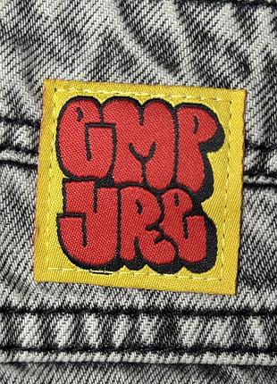 Штаны empyre loose fit grey 24,28,30,32,34 серые