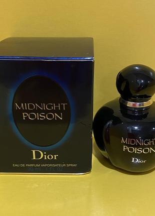 Edp dior midnight poison самый первый выпуск текучести снятость 30 мл