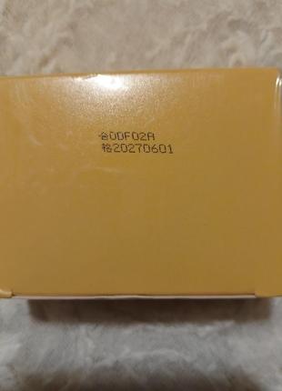 Beotua капсули з гіалуроновою кислотою для обличчя. сироватка для обличчя. золота...