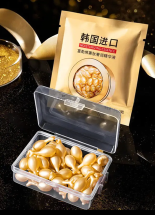 Beotua капсули з гіалуроновою кислотою для обличчя. сироватка для обличчя. золота...