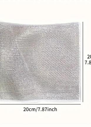 8 шт тряпка для мытья посуды. проволочная