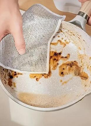 8 шт тряпка для мытья посуды. проволочная