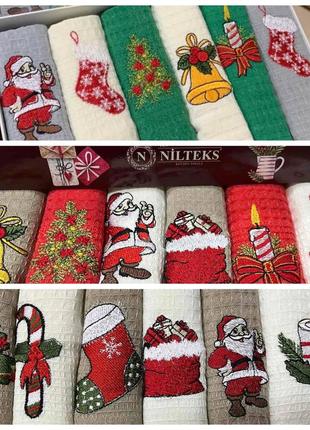 Набір котонових турецьких рушників для кухні 🎅🌲, набір бавовняних рушників для кухні, набір вафельних рушників для кухні