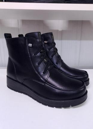 Сапоги женские зимние. я-6270. размеры 38,40. цена 1200 грн.