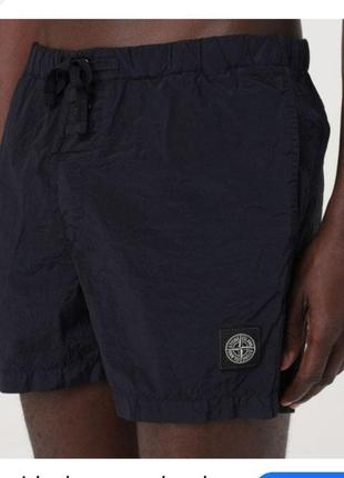 Шорти оригінал stone island