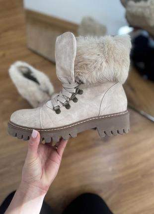 Сапожки