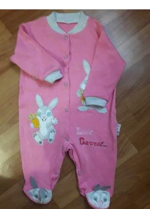 Человечек костюм зайчик