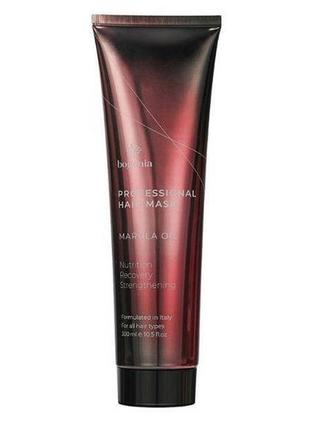 Bogenia professional hair mask marula oil маска для волосся 300 мл