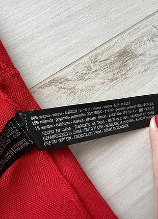 Юбка красная zara