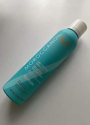 Спрей для объема волос morocccanoil dry#ure spray
