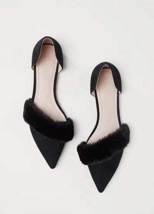 Балетки с мехом 39р h&m