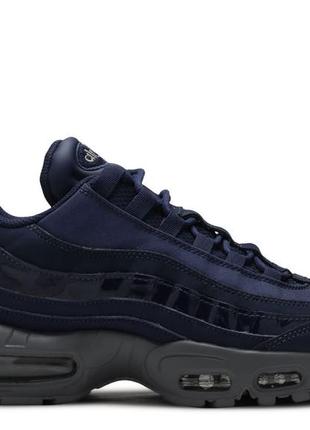 Nike
air max 95 'obsidian