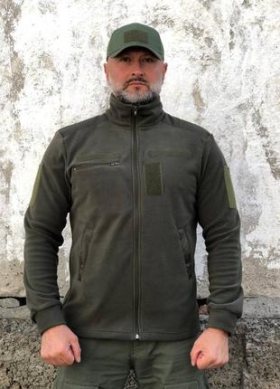 Тактична флісова кофта