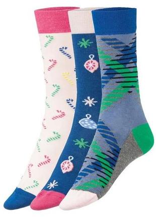 Fun socks носки унисекс, 3 пары
