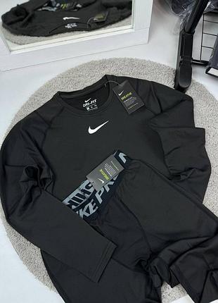 Термо білизна nike