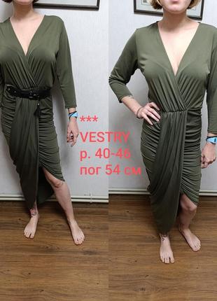*** оригінальна сукня плаття 👗 р.40-46 пог 56 см