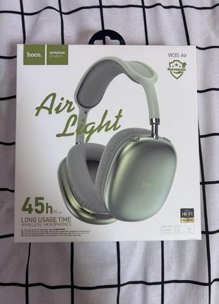 Bluetooth наушники