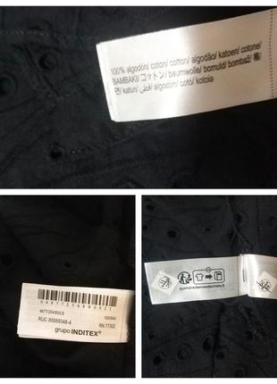 Zara актуальна блузка блуза сорочка прошва вишивка рішелье бренд zara, р.s9 фото