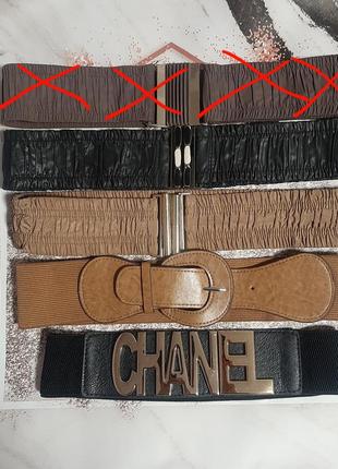 Ремень резинка