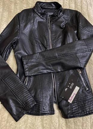 Кожаная куртка
