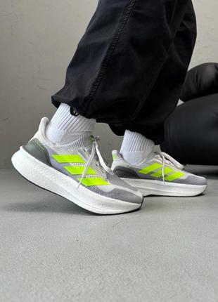 Adidas ultraboost 5x grey/green