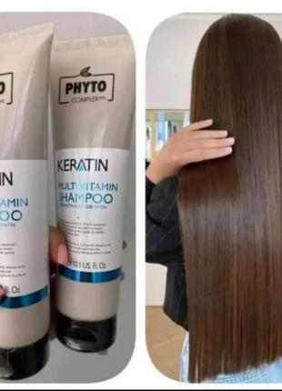 Multivitamin ceratin phyto безсульфатный шампунь кератиновый