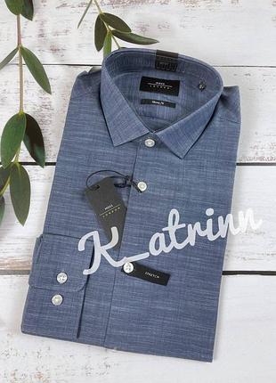 Мужская рубашка moss, р.xs (35.5)