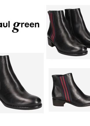Paul green, элегантные кожаные ботинки на низком ходу австрийского бренда