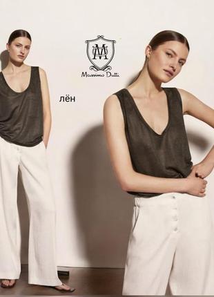 Massimo dutti молочні штани зі змішаного льону