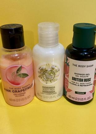 🇬🇧 the body shop набор грейпфрут лосьон, моринга лосьон, британская роза гель для душа