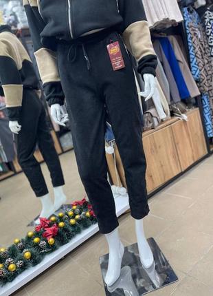 Штани жіночі чорні у рубчик на хутрі теплі осінні весняні зимові