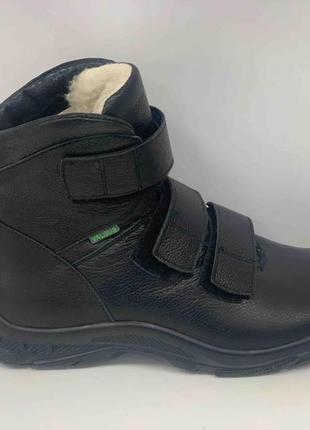Ботинки ортопедические женские